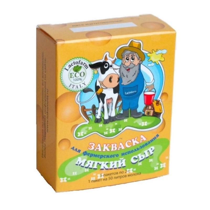 Мезофильная заквасочная культура Lactofarm ECO - Мягкий сыр инструкция картинка и фото Мезофильная заквасочная культура Lactofarm ECO - Мягкий сыр